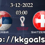 塞尔维亚vs瑞士比分预测：塞尔维亚攻强守弱